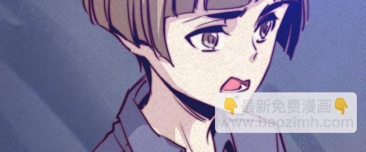 Trường Sinh Đạo Chapter 56 - Trang 2