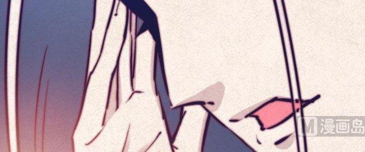 Trường Sinh Đạo Chapter 56 - Trang 2