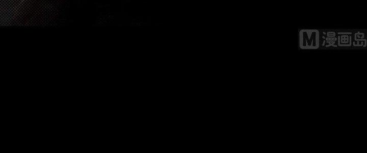 Trường Sinh Đạo Chapter 56 - Trang 2