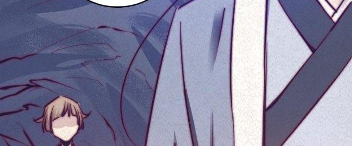 Trường Sinh Đạo Chapter 56 - Trang 2