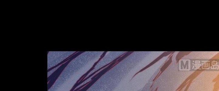 Trường Sinh Đạo Chapter 56 - Trang 2