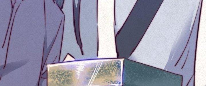 Trường Sinh Đạo Chapter 56 - Trang 2