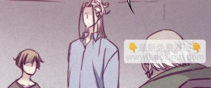 Trường Sinh Đạo Chapter 57 - Trang 2