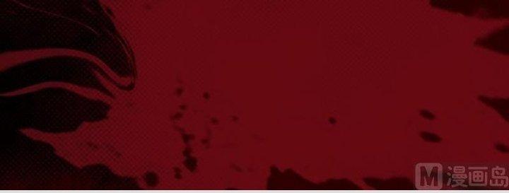 Trường Sinh Đạo Chapter 57 - Trang 2