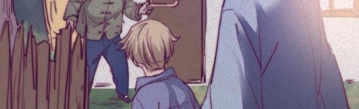 Trường Sinh Đạo Chapter 57 - Trang 2