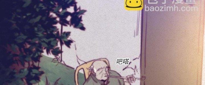 Trường Sinh Đạo Chapter 57 - Trang 2