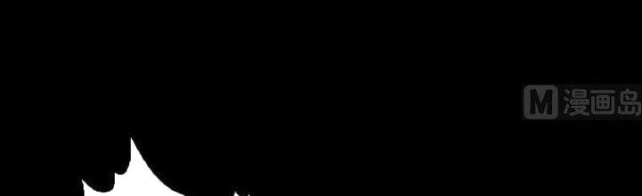 Trường Sinh Đạo Chapter 57 - Trang 2