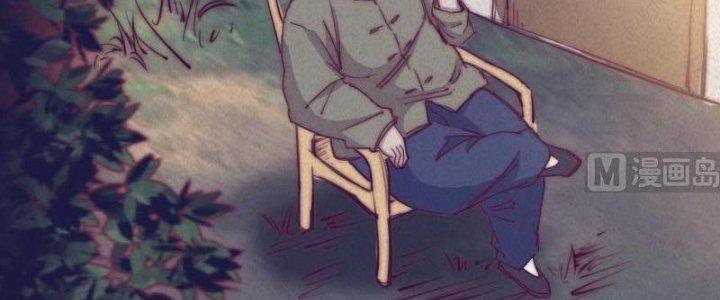 Trường Sinh Đạo Chapter 57 - Trang 2