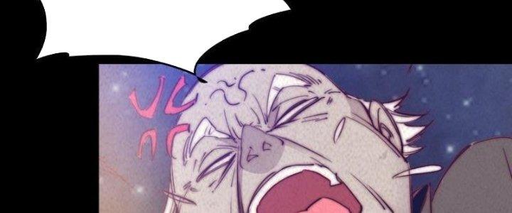 Trường Sinh Đạo Chapter 57 - Trang 2