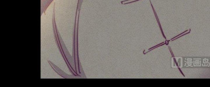 Trường Sinh Đạo Chapter 57 - Trang 2