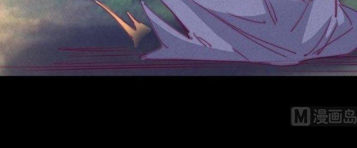 Trường Sinh Đạo Chapter 57 - Trang 2