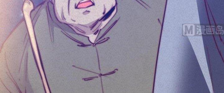 Trường Sinh Đạo Chapter 57 - Trang 2