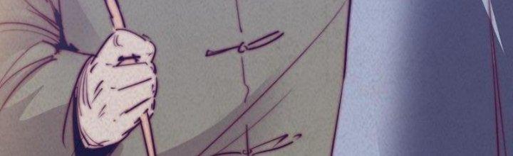 Trường Sinh Đạo Chapter 57 - Trang 2