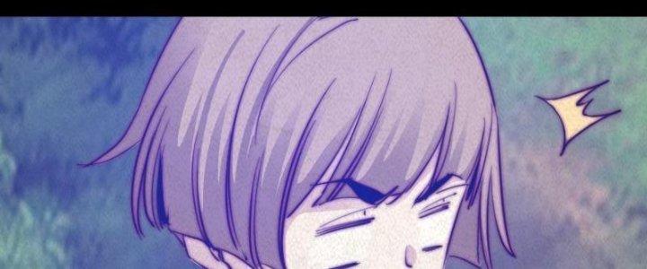 Trường Sinh Đạo Chapter 57 - Trang 2