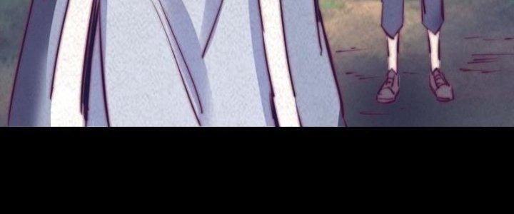 Trường Sinh Đạo Chapter 57 - Trang 2