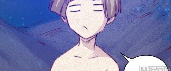 Trường Sinh Đạo Chapter 57 - Trang 2