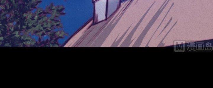 Trường Sinh Đạo Chapter 57 - Trang 2