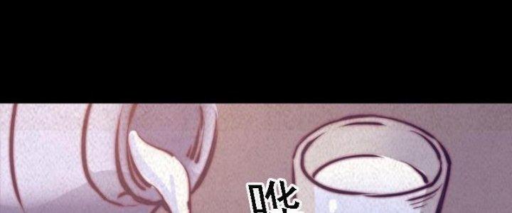 Trường Sinh Đạo Chapter 57 - Trang 2