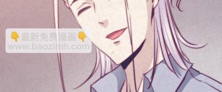 Trường Sinh Đạo Chapter 57 - Trang 2