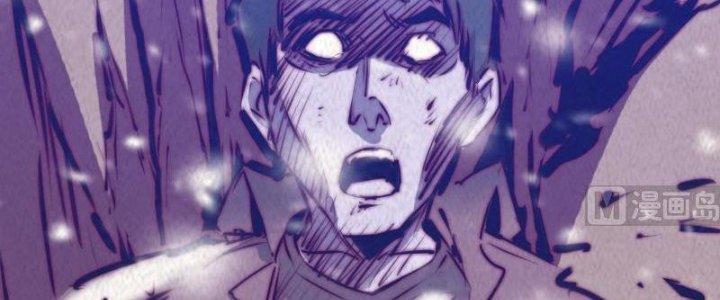 Trường Sinh Đạo Chapter 58 - Trang 2