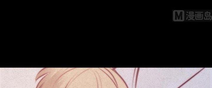 Trường Sinh Đạo Chapter 58 - Trang 2