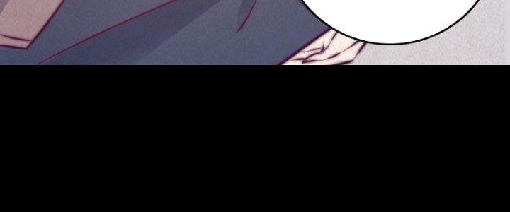 Trường Sinh Đạo Chapter 58 - Trang 2