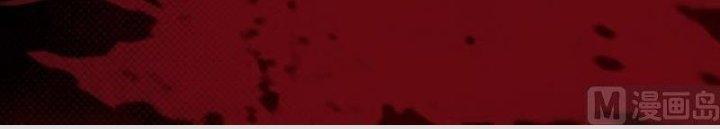 Trường Sinh Đạo Chapter 58 - Trang 2