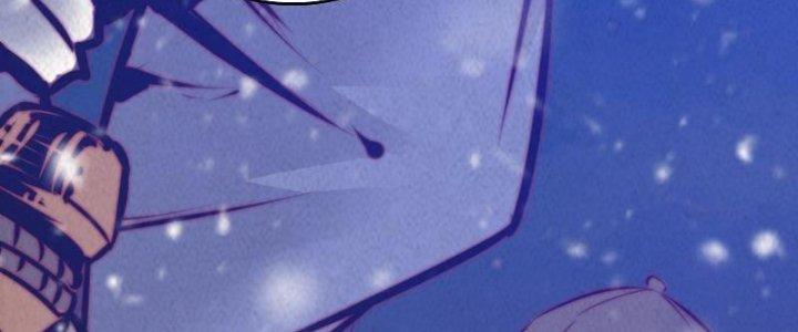 Trường Sinh Đạo Chapter 58 - Trang 2