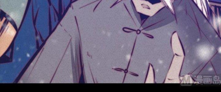 Trường Sinh Đạo Chapter 58 - Trang 2