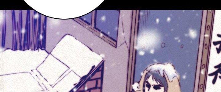 Trường Sinh Đạo Chapter 58 - Trang 2