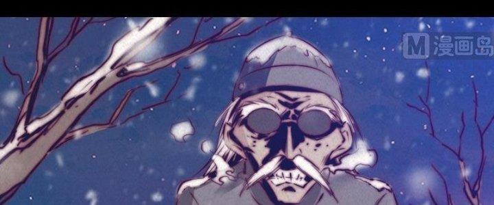 Trường Sinh Đạo Chapter 58 - Trang 2