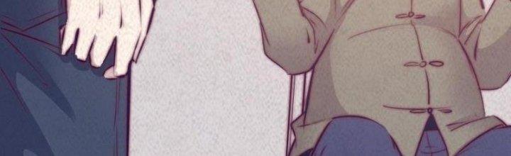 Trường Sinh Đạo Chapter 58 - Trang 2