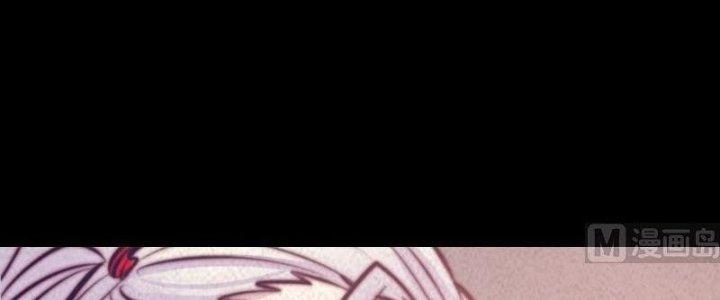 Trường Sinh Đạo Chapter 58 - Trang 2