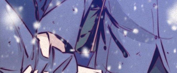 Trường Sinh Đạo Chapter 58 - Trang 2