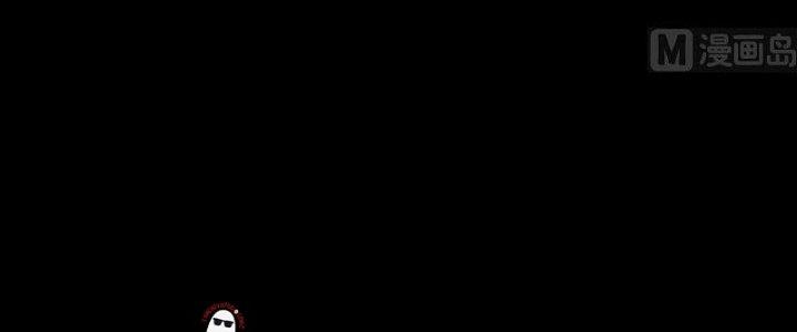 Trường Sinh Đạo Chapter 58 - Trang 2