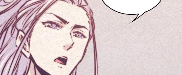 Trường Sinh Đạo Chapter 59 - Next Chapter 60