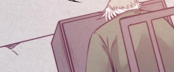 Trường Sinh Đạo Chapter 59 - Next Chapter 60