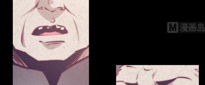 Trường Sinh Đạo Chapter 59 - Next Chapter 60