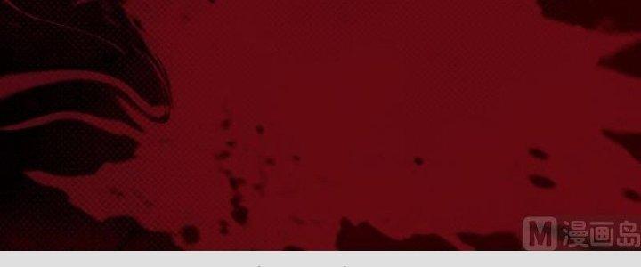 Trường Sinh Đạo Chapter 59 - Next Chapter 60