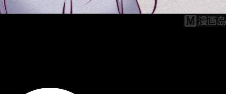 Trường Sinh Đạo Chapter 59 - Next Chapter 60