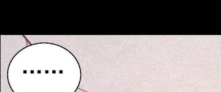 Trường Sinh Đạo Chapter 59 - Next Chapter 60