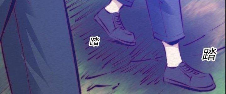 Trường Sinh Đạo Chapter 59 - Next Chapter 60