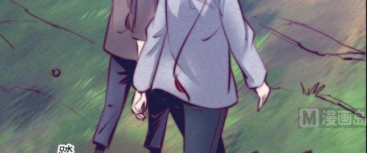 Trường Sinh Đạo Chapter 59 - Next Chapter 60