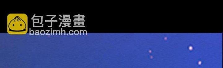 Trường Sinh Đạo Chapter 59 - Next Chapter 60