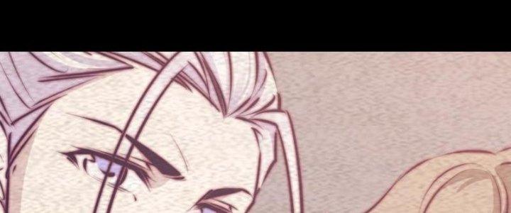 Trường Sinh Đạo Chapter 60 - Trang 2