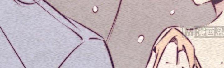 Trường Sinh Đạo Chapter 60 - Trang 2