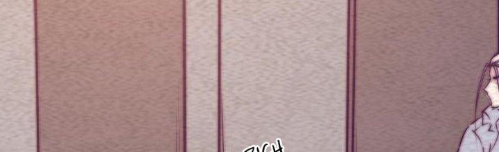 Trường Sinh Đạo Chapter 60 - Trang 2