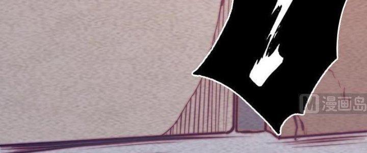 Trường Sinh Đạo Chapter 60 - Trang 2