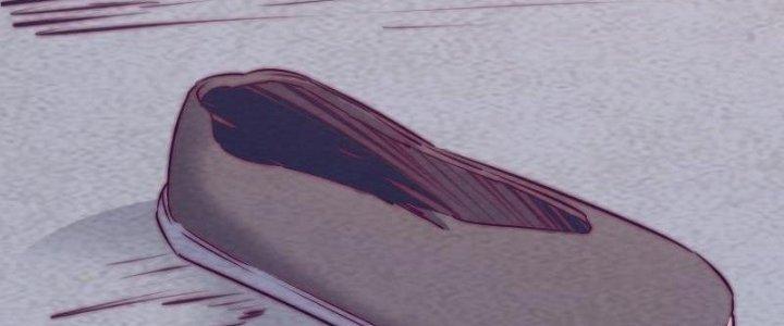 Trường Sinh Đạo Chapter 60 - Trang 2