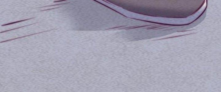 Trường Sinh Đạo Chapter 60 - Trang 2